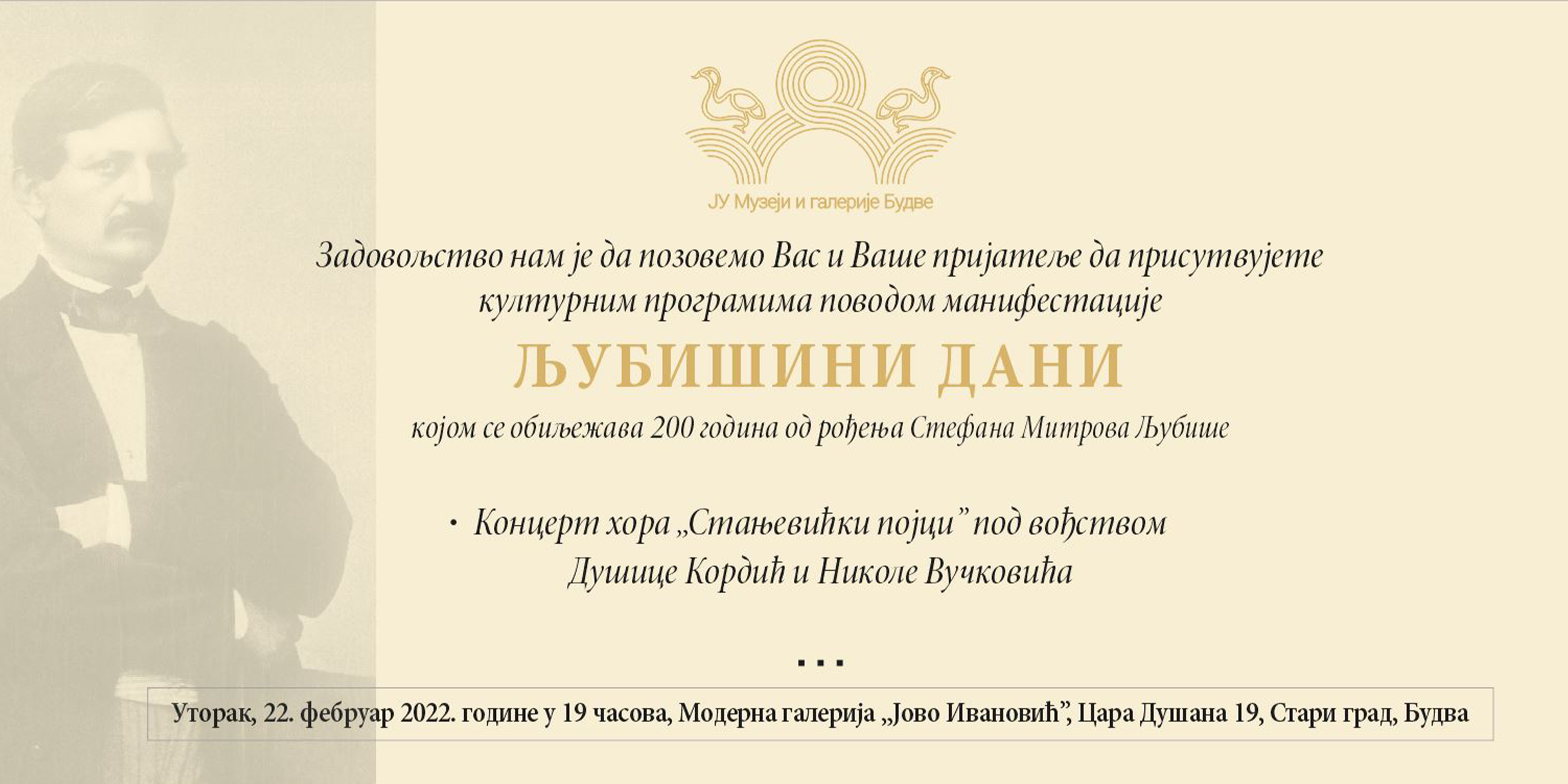 budva-marina budva-weather budva-events budva-beach-bar adriatic-sea